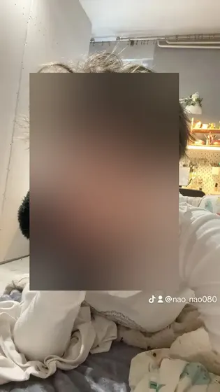 Maja - zdjęcie 1