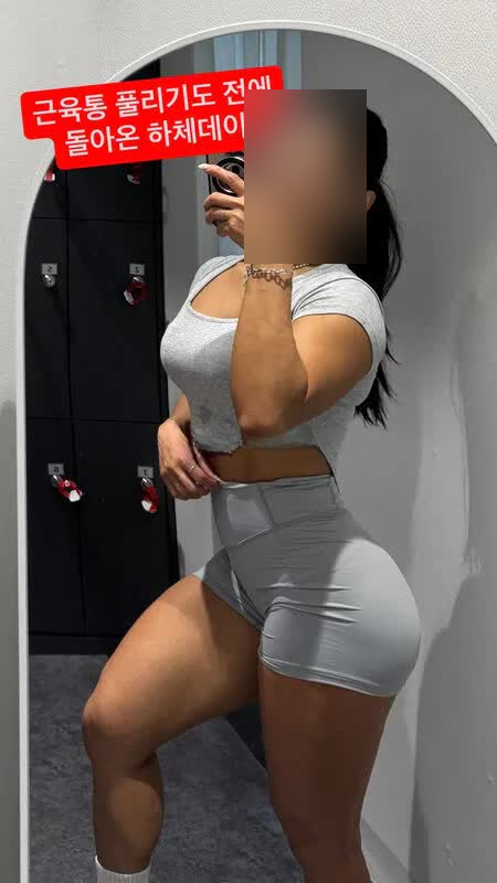 Eugenia Calypso - zdjęcie 10