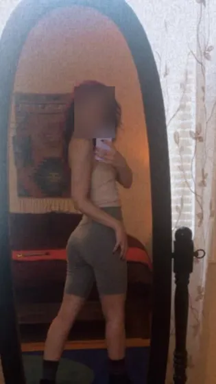 Arianna Coco - zdjęcie 1