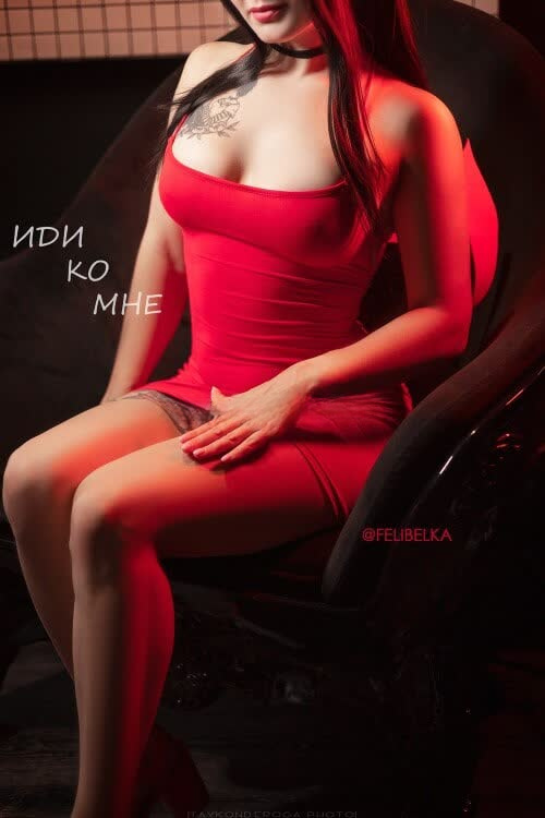 Małgorzata Monroe - zdjęcie 4