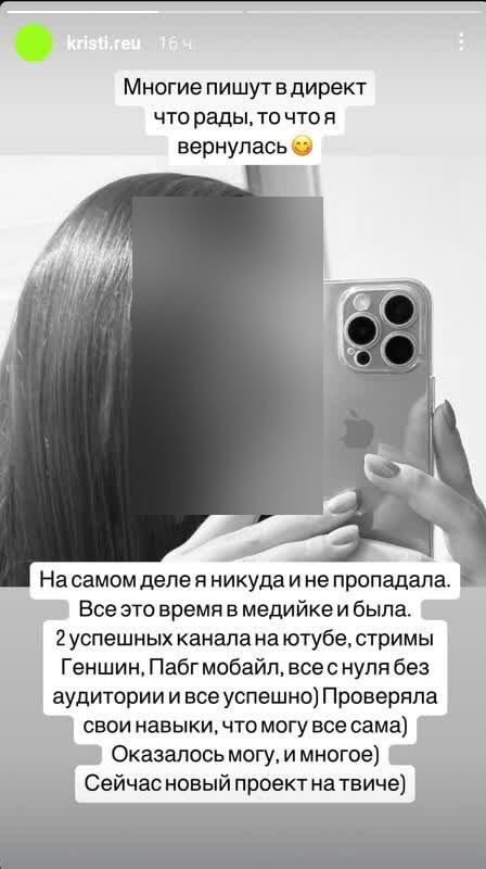 Olga - zdjęcie 2
