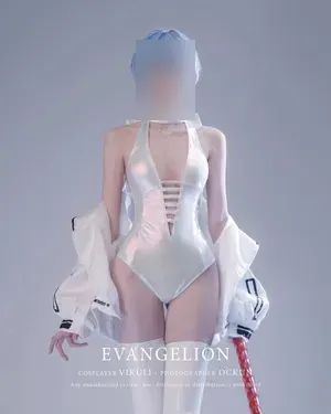 Emilia - zdjęcie 1