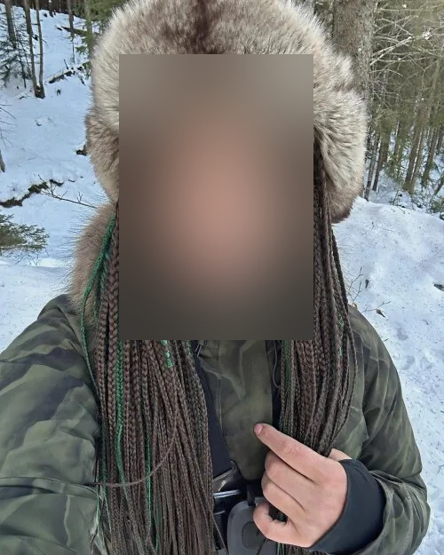 Danka - zdjęcie 1
