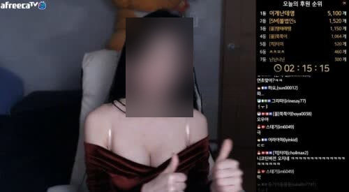 Ines - zdjęcie 11