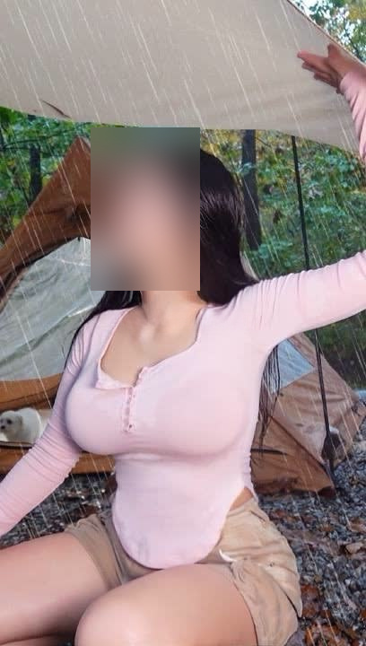 Katy - zdjęcie 3