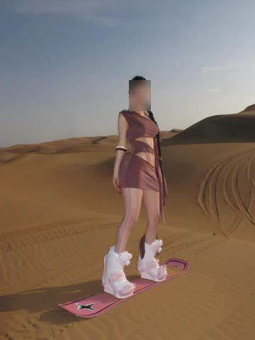 Misia - zdjęcie 12